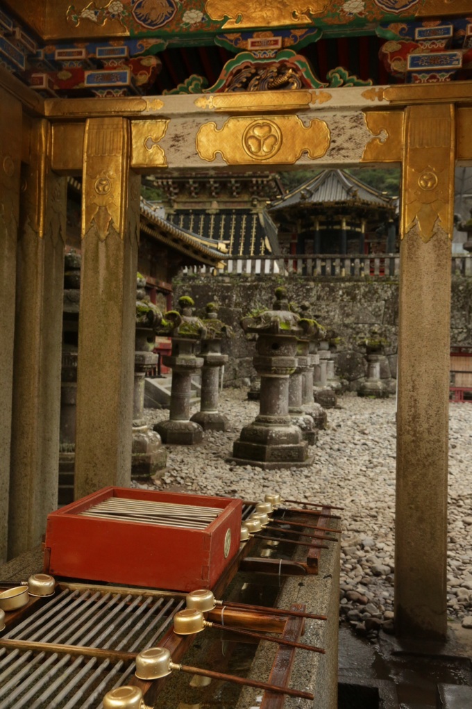 Toshogu Entrance